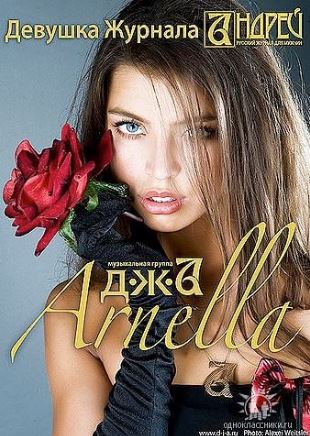 web20weitsler20andrei20ru4.jpg