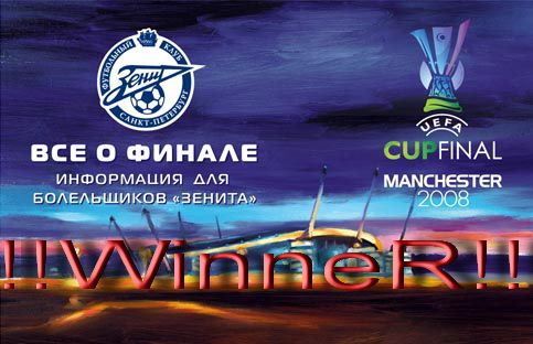 FinalCup4.jpg