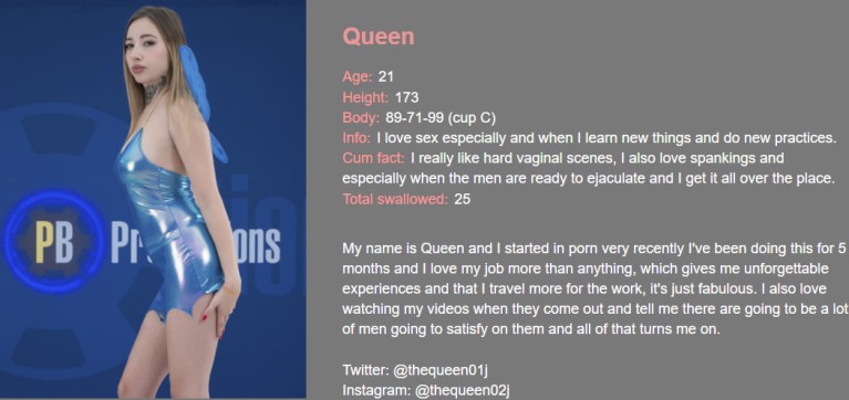 Queen.jpg