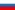 ru.gif