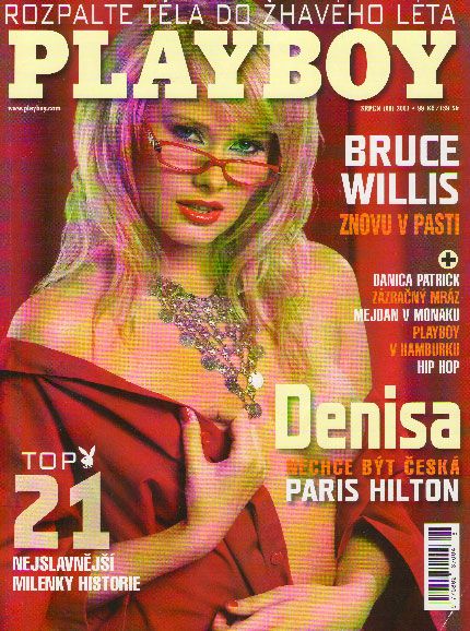 denisa.jpg